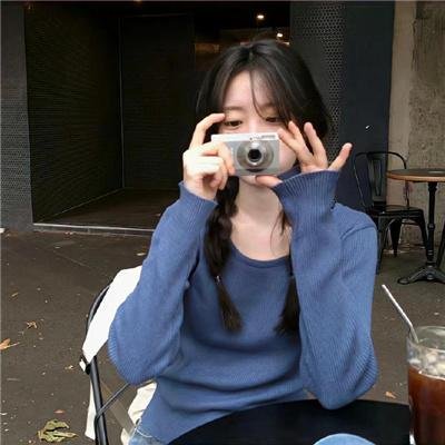 绿洲